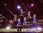 Circus Krone - die 1. Winterspielzeit 2018 begann mit einer Premiere am 25.12.2017. „In Memoriam Christel Sembach-Krone“ ist das Motto des ersten Programmes der 99. Wintersaison (©Foto:Martin Schmitz)